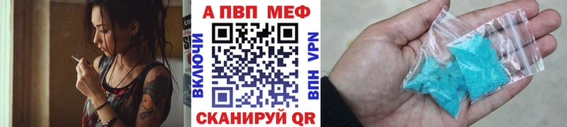 Купить наркотик аптеки Тюкалинск ГАШ  Марихуана  А ПВП  Меф мяу мяу  Галлюциногенные грибы  COCAIN 