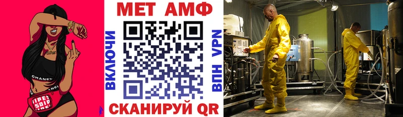 купить наркоту  дарк нет клад  Амфетамин 98%  Тюкалинск 