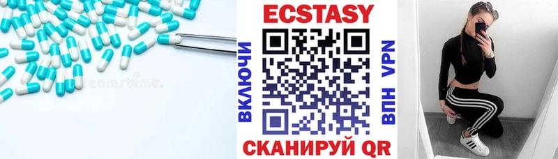 ОМГ ОМГ маркетплейс  Тюкалинск  Экстази бентли  даркнет сайт 
