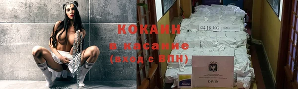 бутират Переславль-Залесский