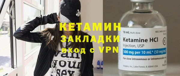 герыч Пересвет