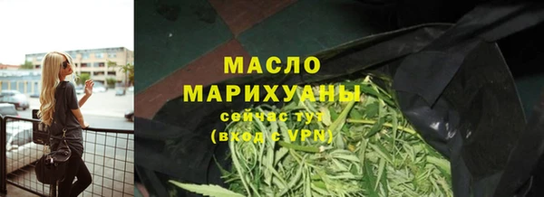 герыч Пересвет