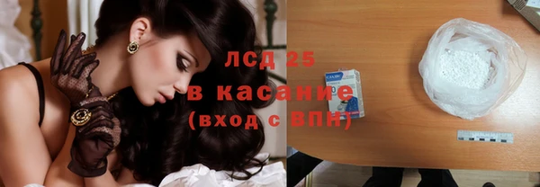 МДПВ Валдай