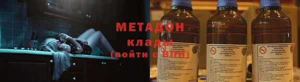 герыч Пересвет