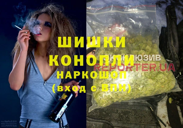 альфа пвп VHQ Пестово