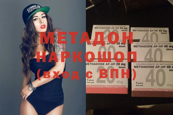 герыч Пересвет