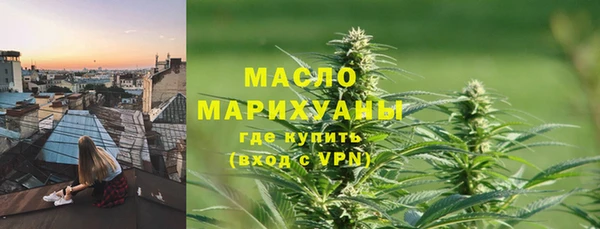 герыч Пересвет