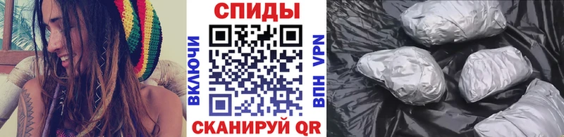 МЕТАМФЕТАМИН пудра  Тюкалинск 