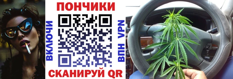 где продают   Тюкалинск  Марихуана AK-47 